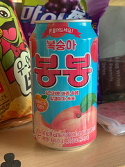 20190722 003