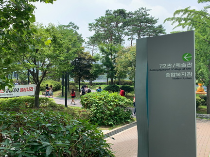 20190722 046
