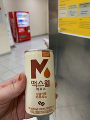 20190722 052